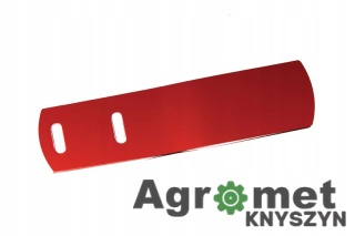 Listwa Tylna Odkładni, Lewa 063388 56034063388 063388R, 063388 GRANIT